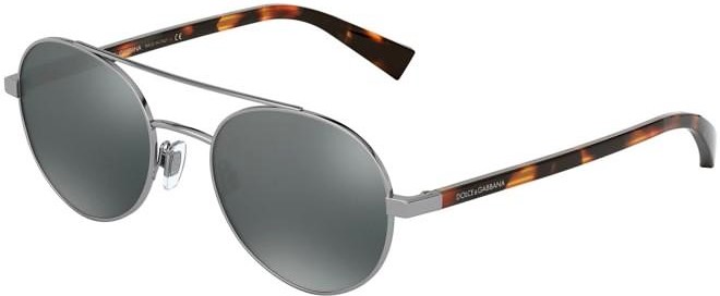 Солнцезащитные очки LESS IS CHIC DG 2245